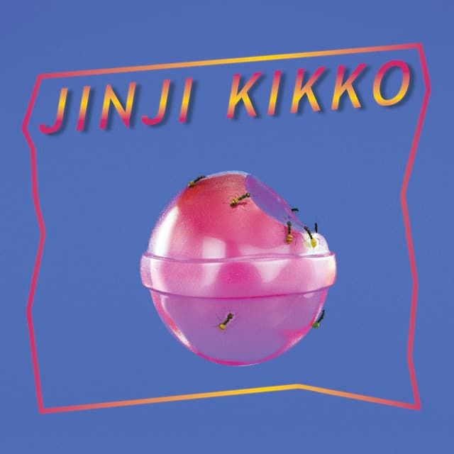 JINJI KIKKO
